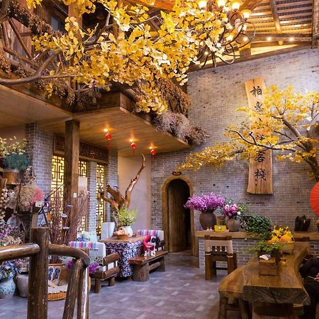 Floral Hotel - Baihui Living 張家界市 エクステリア 写真