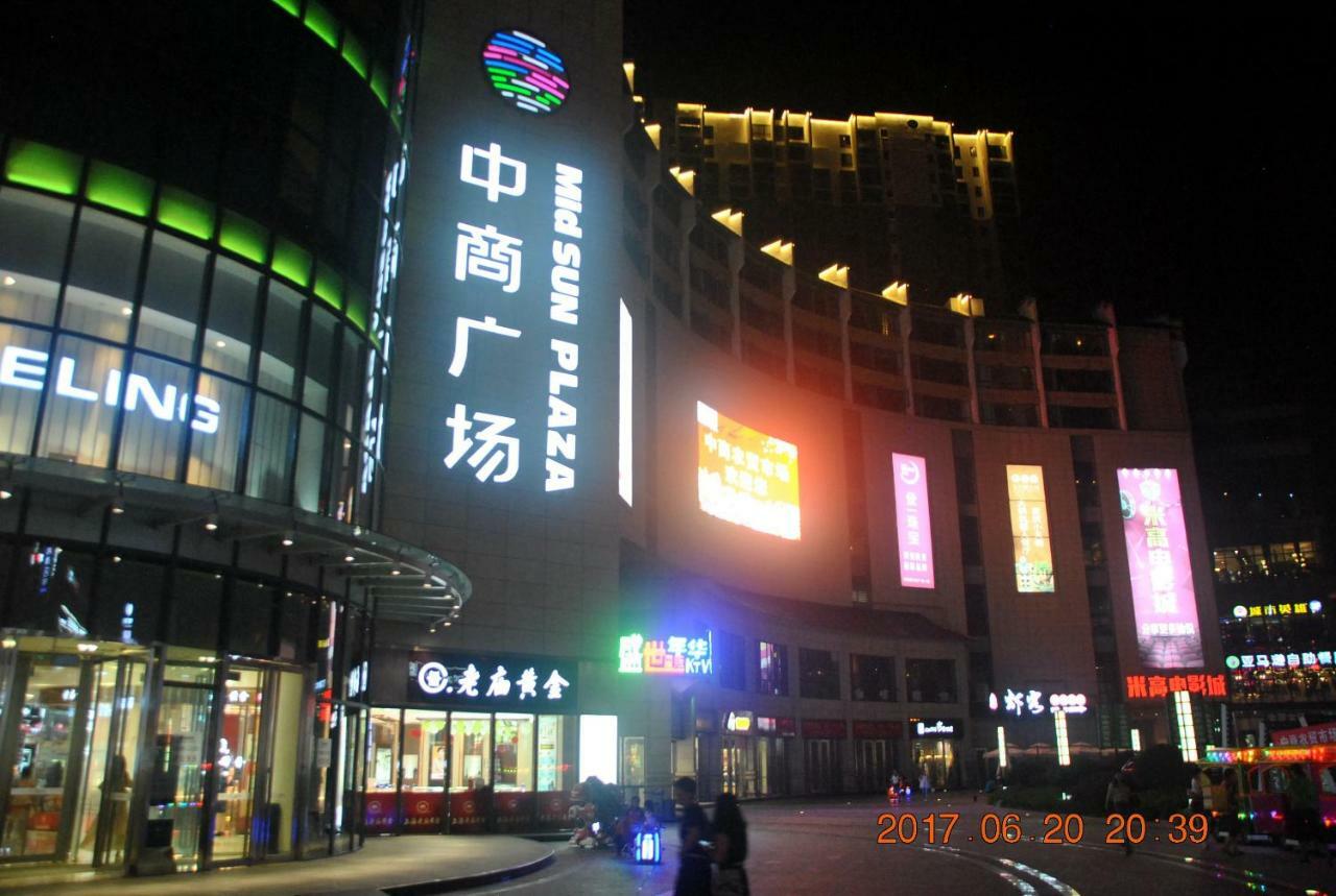 Floral Hotel - Baihui Living 張家界市 エクステリア 写真